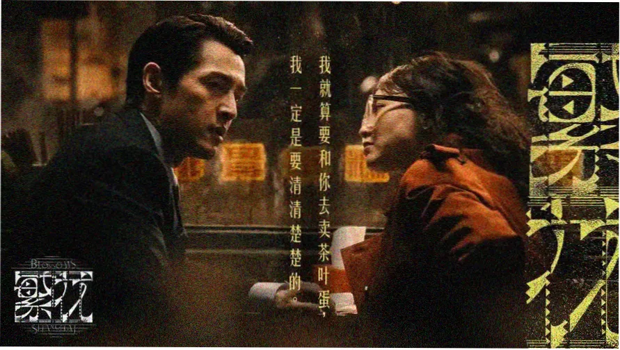 本周中字资源推荐横幅